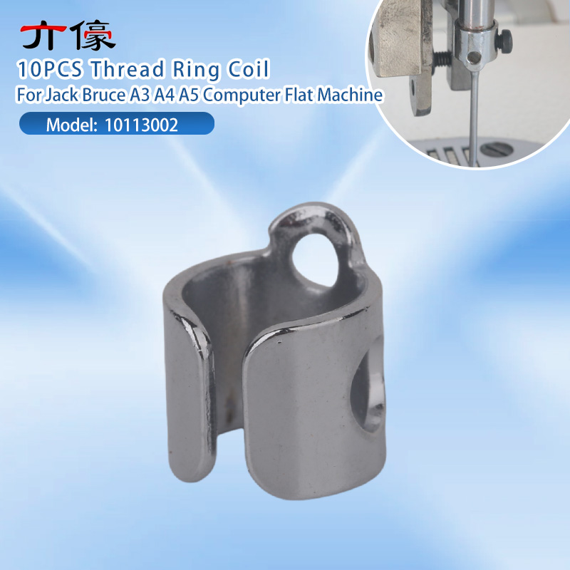 Textile Sewing Machine - 10 ADET 10113002 İğne Çubuğu İplik